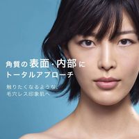 ラ ロッシュ ポゼ 【角質 ケア 美容液】エファクラ ピールケア セラム 30ml