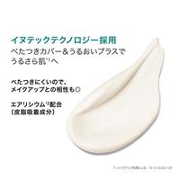 ラ ロッシュ ポゼ UVイデア XLプロテクショントーンアップ 30mL クリア 日焼け止め UVケア 化粧下地 SPF 50+