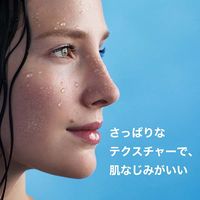 ラロッシュポゼ 【敏感肌用*ミスト状化粧水】ターマルウォーター 150g