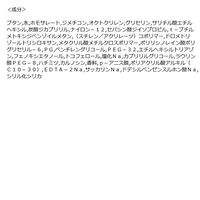 ラロッシュポゼ　アンテリオス UVプロテクションミスト　50g SPF50 PA++++