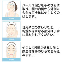 ラロッシュポゼ ヒアルB5 クリーミーエッセンス 40mL