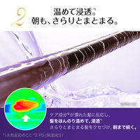 ロレアル パリ ウォータートリートメント 200ml