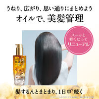 ロレアル パリ エルセーヴ エクストラオーディナリー オイル エアリーシルク 100ml