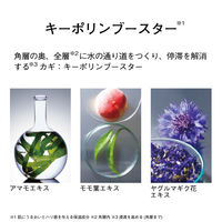 【リニューアル前品】ORBIS オルビスユー ウォッシュ 120g （エイジングケア　洗顔料）