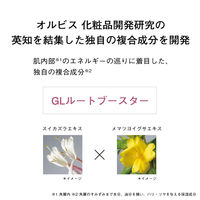 ORBIS（オルビス） オルビスユードット ウォッシュ 120ｇ（医薬部外品） エイジングケア　洗顔料