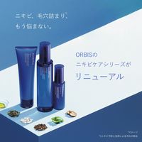 ORBIS（オルビス） クリアフル ウォッシュ 120g （ニキビケア 洗顔料）