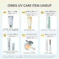 オルビス サンスクリーン（R）パウダー リフィル（専用パフ付） ナチュラル SPF50・PA++++ （日焼け止めパウダー）