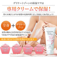 ピアジュール ウーマンボディクリーム 180g void デリケートゾーン