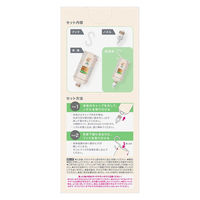 【アウトレット】ビオレu ザ ボディ ぬれた肌に使うボディ乳液 シトラスの香り 300ml 花王