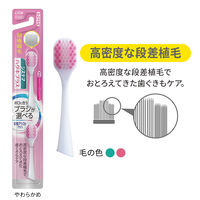 デンターシステマ 電動アシストブラシ付替ハグキプラスやわらかめ ライオン