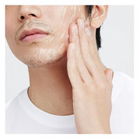 シック ハイドロ シェービングジェル 240g ヒアルロン酸配合 お得サイズ