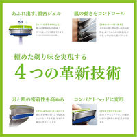 シック 髭剃り ハイドロ5プレミアム クラブパック 替刃 17個付 お肌にやさしい5枚刃 大容量 ホルダー付