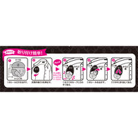 あせワキパット Riff（リフ） ブラック 20枚入（10組） 汗ワキパッド 小林製薬