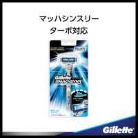 ジレット（Gillette）髭剃り マッハシンスリー ターボ 高性能3枚刃 大容量 替刃8個入 カミソリ 男性用 P&G