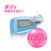 ハイドロシルクトリムスタイルホルダー 替刃1個付（替刃はホルダーに装着済） 女性　カミソリ