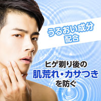 GATSBY（ギャツビー）シェービングジェル ひきしめ 205g さっぱり・爽快・深剃り マンダム