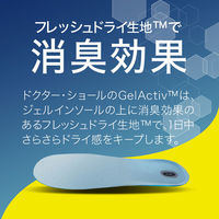 Dr.Scholl（ドクターショール） ジェルアクティブ エブリデイ S（22.5cm-26.0cm） ジェルインソール
