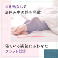 寝ながらメディキュット　ショート　L　ラベンダー　　Dr.Scholl（ドクターショール）レディース ルームソックス 着圧靴下