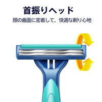 ジレット（Gillette）髭剃り カスタムプラスEX〈首振式〉2枚刃 10本入髭剃り カミソリ 男性用  P&G