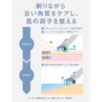 シック（Schick） ハイドロ5 ケア ホルダー（本体 刃付き+替刃1個） 5枚刃 シックジャパン