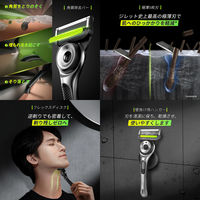 ジレット ラボ（Gillette Labs） 髭剃り 角質除去バー搭載ホルダー 本体+替刃3個+マグネットスタンド付 P&G