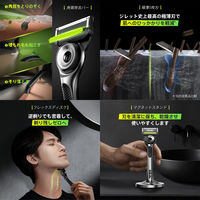 ジレット ラボ（Gillette Labs） 髭剃り 角質除去バー搭載 替刃4個入 P&G