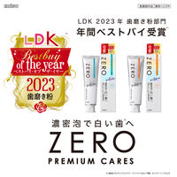 ゼロプレミアムケアズ ハミガキ リフレッシュ・90g 1個 エビス 歯磨き粉