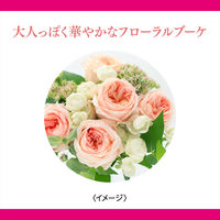 Ag DEO24（エージーデオ24） デオドラントロールオンDX フローラルブーケ 40ml ファイントゥデイ