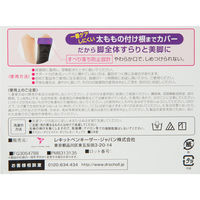 寝ながらメディキュット フルレッグ EX L 着圧ソックス Dr.Scholl（ドクターショール） レキットベンキーザー・ジャパン