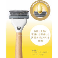 シック（Schick）ハイドロ5 ナチュラルホルダー（本体 刃付き＋替刃1個）1個 髭剃り 剃刀 カミソリ