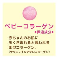 ソフレ マイルドミーミルクスキンケア 保湿 コットンミルクの香り 詰め替え 600mL アース製薬