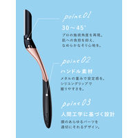 ハイドロシルク サロンプラス トーンアップ フェイススムーサー ホルダー刃付き シックジャパン