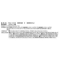薬用エチケット石けん 100g×3個入 マックス