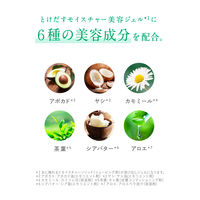 ハイドロシルク 敏感肌用コンボパック 替刃5個付（内1コはホルダーに装着済）シックジャパン