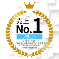 GATSBY（ギャツビー）制汗剤 ボディ用 アイスデオドラント スプレー コールドオーシャン 135g マンダム