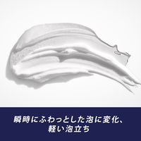 ジレット（Gillette）PRO シェービングジェルフォーム 3種の肌ケア 洗浄・保護・保湿 195g 1個 P＆G