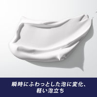 ジレット（Gillette）PRO シェービングフォーム 3種の肌ケア 洗浄・保護・保湿 245g 1個 P＆G