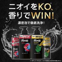 AXE（アックス） フレグランス ボディソープ ブラック 男性用 詰め替え 280g ユニリーバ 【液体タイプ】