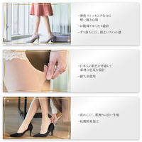 メディキュット メディカルストッキング ヌーディベージュ M-L レキットベンキーザー・ジャパン