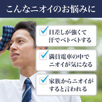 LUCIDO（ルシード）ボディウォッシュ 薬用 デオドラント うるおいタイプ 詰め替え 加齢臭対策 380ml マンダム