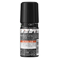 AXE（アックス）男性用 ボディスプレー フレグランス キロ アクアグリーンの香り 60g 1個 ユニリーバ