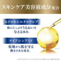 【アウトレット】ダヴ（Dove） うるおいホイップ　さっぱり ボディウォッシュ（ボディソープ） さらさら 詰め替え 770g ユニリーバ【泡タイプ】