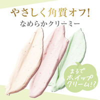 ダヴ（Dove）クリーミースクラブ キウイ＆アロエ 298g ユニリーバ