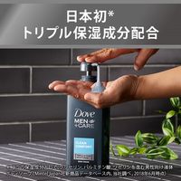 Dove MEN（ダヴメン）+ケア ボディウォッシュ しっとり保湿 クリーンコンフォート ポンプ 本体 400g ユニリーバ