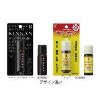 キンカン ノアール 20ml 金冠堂　塗り薬 虫さされ かゆみ 肩こり【第2類医薬品】