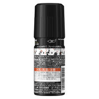 AXE（アックス）男性用 ボディスプレー フレグランス ゴールド 60g ユニリーバ