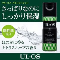 ULOS(ウルオス)顔・身体用ローション スキンローション 120ml  保湿 脂性肌 オイリー肌 化粧水 男性用 大塚製薬