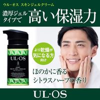 ULOS(ウルオス)顔・身体用クリーム スキンジェルクリーム 60g 保湿 乾燥肌 フェイスクリーム 男性用 大塚製薬