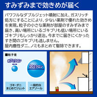 ゴキ・ダニまとめてジェット 100ml フマキラー　殺虫剤 1発噴射タイプ ゴキブリ ハエ・蚊成虫 ダニ ノミ、トコジラミ【第2類医薬品】