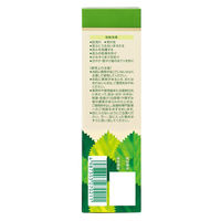 ユースキン シソラ ローション 76ml チューブ ユースキン製薬